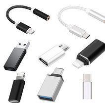 아이폰 8핀 라이트닝 C타입 C핀 USB 3.0 이어폰젠더 마이크로5핀 메탈 젠더 변환 허브, 02:마이크로5핀-C타입(블랙)