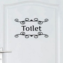 오피스왕국 화장실 toilet8 그래픽 스티커, 블랙