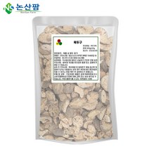 육두구 300g 넛맥 인도네시아산, 300g(2개), 2개