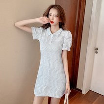채윤러브 chaeyoon love 여성 펀칭 니트 원피스 + 나시 투피스