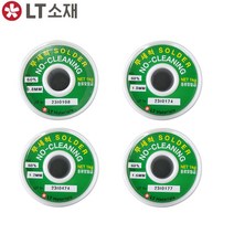 LT소재 NO CLEANING RS60 0.8~1.2MM 1KG 무세척실납, RS60 0.8MM, 1개