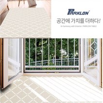 1+1 아이 놀이방 매트 헤링본, 04-에버닌 (2장)