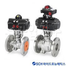 실린더자동볼밸브/후렌지형/15A~50A/스텐/스테인레스/SUS/HAD/뉴메틱/플랜지/공압/유공압친구, HAD20BV-20A(후렌지형)