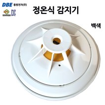 정온식 감지기 열감지 P103-15000(백색) 동방