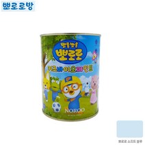 수성 뽀로로페인트 어린이집 친환경 유치원 키즈 15종 _HIKT, 색상_소프트블루