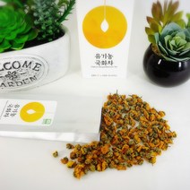 유기농 국화차 20g, 개