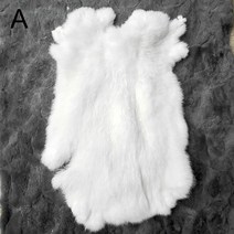 경제 토끼 펠트 솜털 가죽 모피 패브릭 Diy 수제 바느질 재료 홈 장식 의류 액세서리 1 개, [01] A