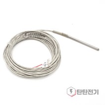 PT100오옴 6.4파이 100mm 리드선 10m TC-R 타입 온도 센서 리드형 프로브 와이어 RTD 측온저항체