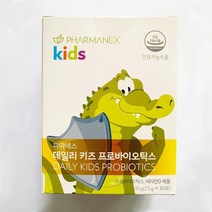 뉴스킨 데일리 키즈 프로바이오틱스, 45g, 1개