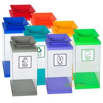 위드리빙 포트형 투명휴지통50 (P.C몸통+ABS뚜껑) WL-2818, 주황(캔류)