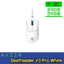 레이저 데스에더 V3 PRO 무선마우스 화이트, 단품, 단품