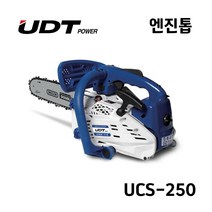 UDT UDT 엔진톱 UCS-250 (10인치) 25cc EASY 리코일스타팅 벌목 조경