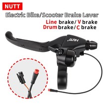 nutt bike brake handle electric scooter bike 브레이크 레버 with bell power-off brake for Bicycle line 드럼 브, 쌍-사각 포트