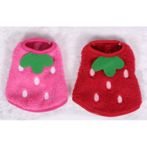 [XXS-XS] MKO 딸기 아가옷 스트로베리 레드 핑크 강아지옷 귀여운 티컵 애견의류, 1. 레드