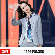여성 정장 면접 광택 라인 우영우 의상 나혜진 박민영 기상청사람들 홈쇼핑 소년심판 변호사 린넨 수트 트위드 김혜