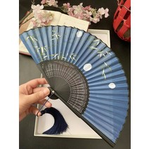 일본스타일 부채 실예당 종류 한지 오리지널 펀칭일 공연 수제 전통 접는 화당단선, 연꽃