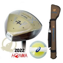 2022년 HONMA 혼마 파크골프채 H-04 3종세트 (H04), 기본 : 상세페이지 참조