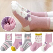 슈메르 아동 유아 아기겨울양말 방한용 초등학생양말 3세~12세
