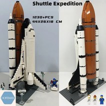 NASA 스타워즈 마인크래프트 블록 중국레고호환 디스커버리 장난감 우주왕복선, 2.우주왕복선 로켓 셔틀