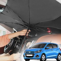 차량햇빛가리개 더 넥스트 스파크 앞유리커버 차박 우산형 햇빛가리개 차햇빛가리개 앞유리커버 앞창가리개 차량햇빛가리개 차박가리개 자동차앞유, 소형