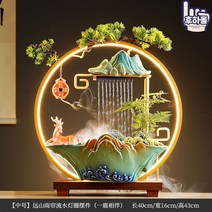 인테리어 분수대 천연 가습기 가정용 실내 행운의 인공 폭포 미니 소형, 옵션13