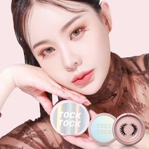 톡톡래쉬 단품 밍크모 인조 마그네틱 자석 속눈썹 붙이기 셀프 연장, [1단품]브라운홀릭