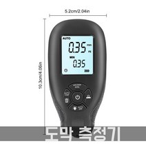 도막기 엘코메타 깊이측정기 도막 측정기 도막측정기 도막 두께 측정기 도막두께측정기 두께측정기 도장두께 HW-300 Laagdiktemeter 0-2000UM Auto 46, CN, 두께 게이지