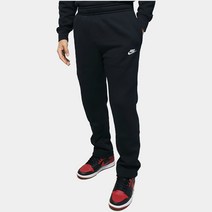 나이키 스포츠웨어 클럽 플리스 팬츠 - 90(XL) 95(XXL) + 볼펜