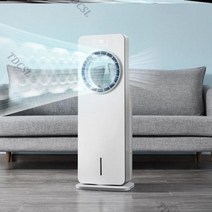 아파트 작은방 에어컨 실외기없는 이동식 수냉식 차박용 원룸 4평 3평 4677001177, 듀얼 물탱크 리모컨