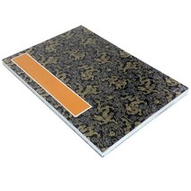 고급화첩(35cmx50cm)