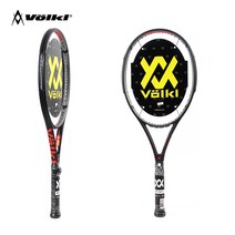 볼키 V-셀 4 105 275g 16x19 G2 2020 테니스라켓, 46(여자적정), 럭실론4G
