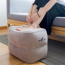 휴대 용 에어 발 쿠션 받침 대 풋 레스트 매트 여행 기내 사무 실 차 량 다리 비행기, 1단 블루