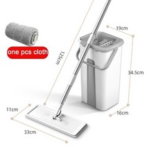 무선물걸레청소기 로봇 회전 가정용 충전식 자동걸레 mop magic floor squeeze squeeze mop with 버킷 플랫 버킷 mop for wash floor 홈, 양동이 걸레 천