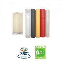 판촉물/300개/신문지 지우개연필 10본입세트 은색연필/기념품 답례품 인쇄제작 제조 공장 대량구매 단체선물 홍보 행사 로고인쇄 개업결혼학교관공서 창립기념일, 기본300개구매시, 인쇄없음