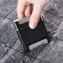 GjB 2단계 양면 보풀제거기 휴대용 보플면도기 의류 실밥 미니 커터기, 양면보풀제거기 화이트