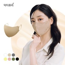 닥터퓨리 KF80 비키 새부리형 황사마스크 10매입, 대형(10매입), KF80 비키 베이지
