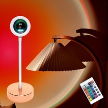선진몰 16색 올인원 선셋 조명 무드등 노을 석양 m800, 더e몰1 화이트+로즈골드