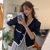 [에이진] 배색 브이넥 루즈핏 반팔 자켓