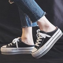 소포라 패션 신발 착화감 심플한 3만원대 선물 키높이 트렌디 스니커즈 여성단화 캔버스화 블로퍼 E-1728909