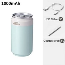 불멍가습기 불멍 무드등 가습기 Xiaomi-휴대용 Usb 미니 초음파 가습기 아로마 디퓨저 다채로운 색상 안, 1000mAh-4