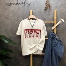 라임브릿지 뷰티풀스팽글 비즈 반팔 티셔츠