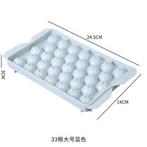 업소용 사각 얼음 제빙기 캠핑용 미니 빙수기 가정용 휴대용 팥빙수 기계 스 큐브 메이커 위스키 스 볼 메이커 다이아몬드 모양 스 큐브 트레이 휴대용 스 스피어 메이커, 트럼펫 33 그리드 블루