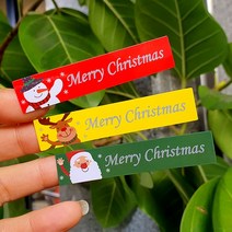 피크닉앤패키지 크리스마스 선물포장용품 산타 루돌프 비닐봉투 포장지, 50_xmas직사각 스티커, 1개