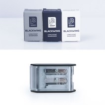 블랙윙 팔로미노 투 스텝 연필깎이, WHITE
