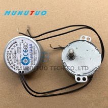 호환 필터 부품 midea 선풍기 액세서리 tyj50-8a7 플랫 마우스 동기 모터 fz10-15br (동일한 모양과 모양을 사용할 수 있습니다), 둥근 입
