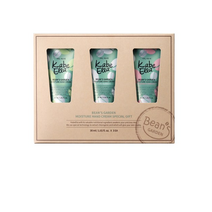 카베엘라 빈스 가든 모이스처 시어버터 핸드크림 프레쉬데이 30ml + 퓨어블라썸 30ml + 로맨틱브리즈 30ml 세트, 7세트