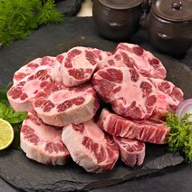 한우 알꼬리 1kg, 단품