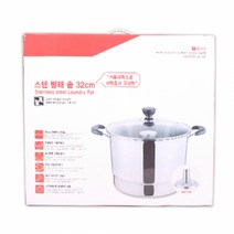 스텐빨래솥(32cm) :daydm, 지금 선택한 상품