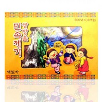 ZG39 500 민속제기 30개입 만들기 재료 미술 공예 공작 학습 방과후 DIY 과제 교육자료, OS 본상품선택, 1개