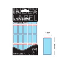 보호필름 견출지 적색 F220R 15x33mm 정부화일라벨 견출라벨지 보호견출지, 상세페이지 참조, 상세페이지 참조, 상세페이지 참조